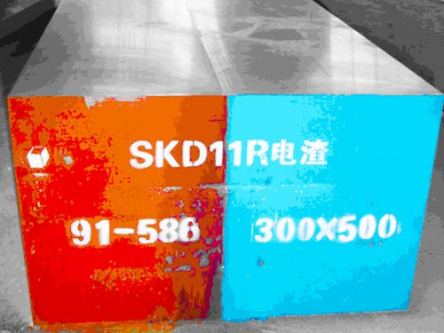 SKD11